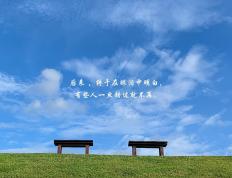 开云体育下载-德里赫特一锤定音！曼城欧冠赛场一波流带走希腊豪门