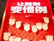 开云体育登录-关于上港主场取得胜利，实力稳坐次席的信息