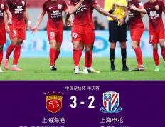 开云体育APP下载-球队赛季表现不佳，球员合作关系存疑