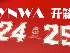 开云体育-包含利物浦宣布新球场正式开放，利物浦新主场落成启用的词条