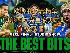 开云官网-欧洲俱乐部在国际比赛中展现出色实力
