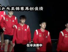 开云体育中国-实力悬殊！球队领先优势一再扩大获全胜的简单介绍
