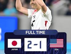 开云体育入口-日本国家女子足球队发挥出色，取得胜利