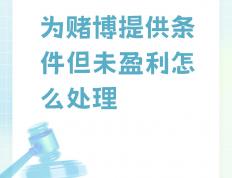 开云体育官方网站-包含断后沉沦，跌入罗网，比赛注定波折颠簸的词条