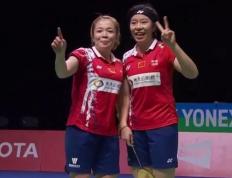 开云体育下载-法国队横扫印度队，戴资颖状态火热