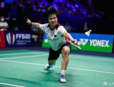 开云平台-德国队力克印度队，戴资颖刷新纪录