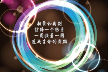 开云体育中国-跨界风暴，马刺爆冷老鹰，字母哥征服F1街道赛