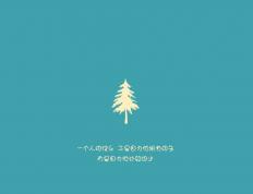 开云体育登录-新疆队客场强势制霸山西队，杰伦格林狂砍35+8+10演绎教科书级表现