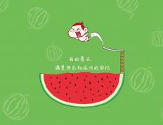 开云官网-马克西生死战救主！雄鹿力克森林狼续写希望