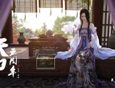 开云APP-铁壁与利刃，浙江队防守锁死篮网，哈利伯顿成关键先生