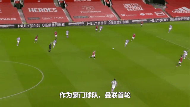 开云APP-阿森纳输球濒临降级区，危机重重