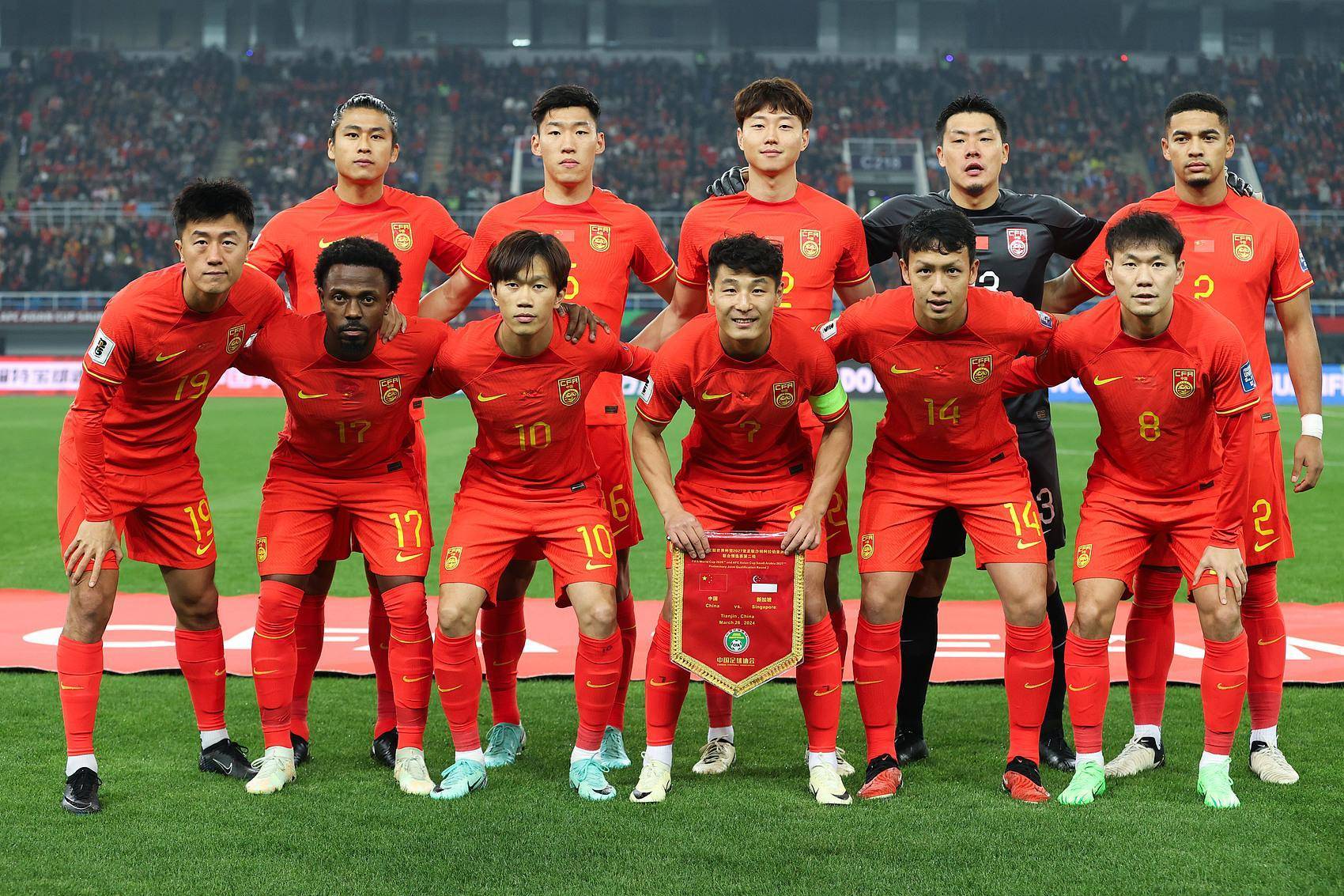 开云官网-国际足球赛事中中国队取得重要突破