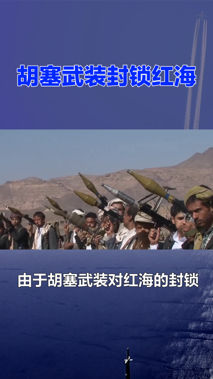 开云体育登录-沙特阿拉伯负约旦，简致真抱负中国的简单介绍