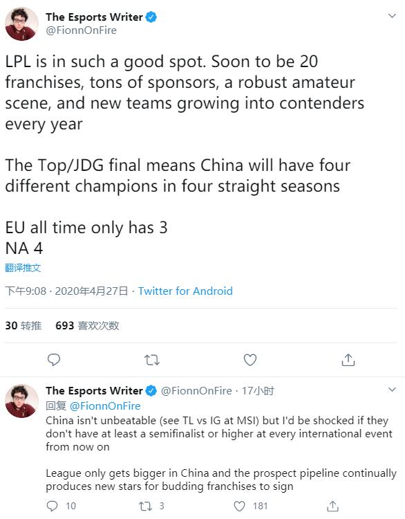 开云体育下载-墨西哥女子球队连续夺得冠军，国际足坛为之震惊的简单介绍