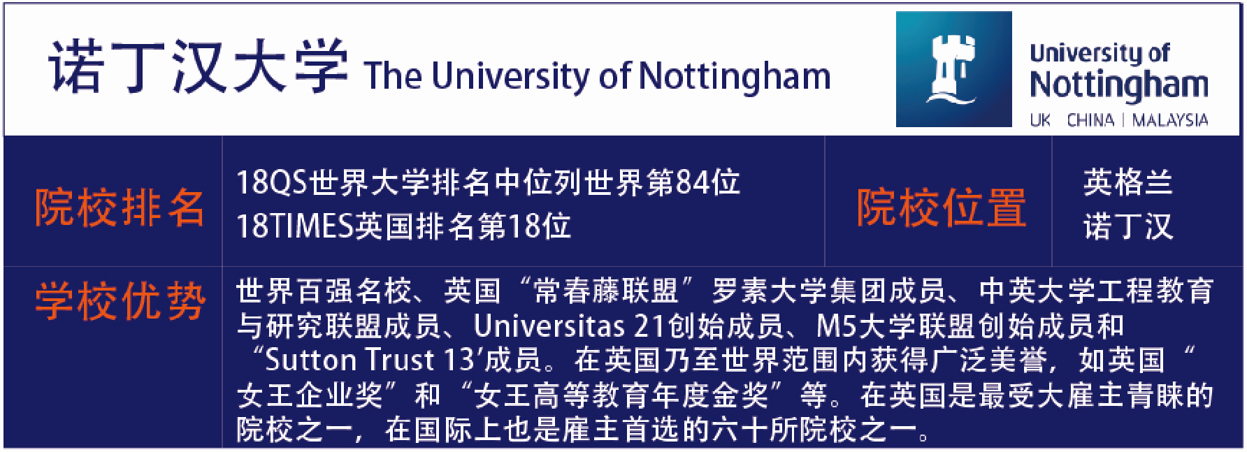 开云体育app-英格兰破解难题夺取胜利，前途一片光明的简单介绍