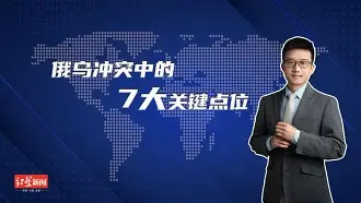 开云官网-阿尔勒红星迎战关键战役，决心力赢