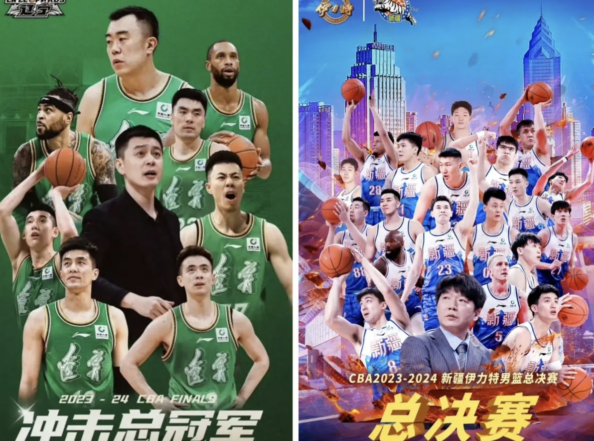 开云APP-关于球迷激情狂热，球队争夺总决赛诸多未知的信息