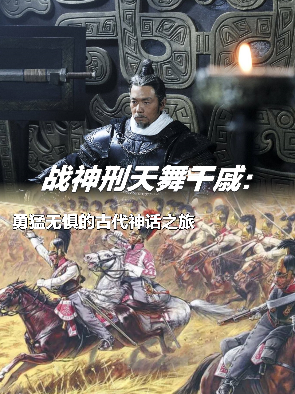 开云体育中国-斗志昂扬，挑战强敌无惧