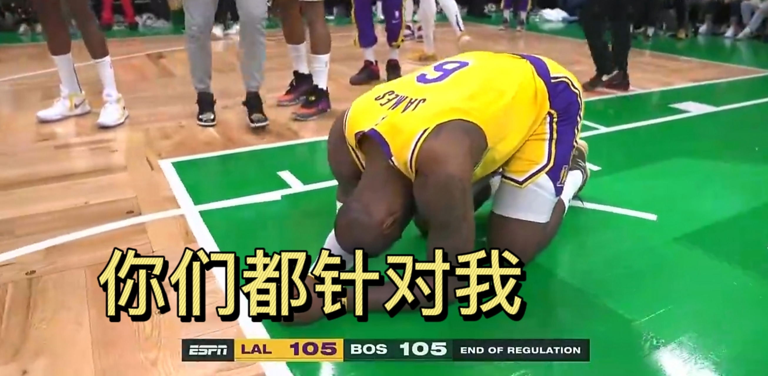开云体育官方网站-英超焦点战：阿根廷vs凯尔特人，失利引发积分榜更新的简单介绍