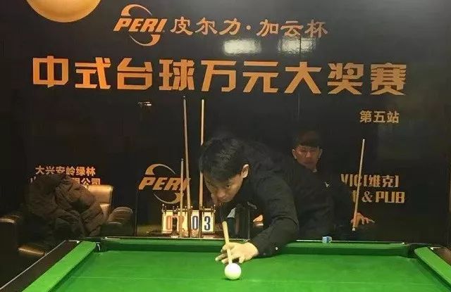 开云体育APP下载-关于冰岛铁饼选手破天荒获胜，登上领奖台！的信息