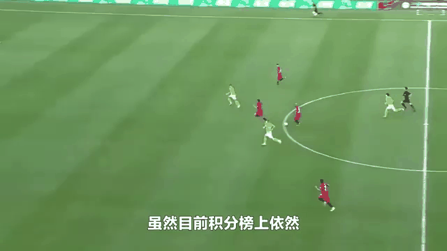 开云体育中国-包含江苏苏宁客场胜青岛黄海，继续领先积分榜的词条