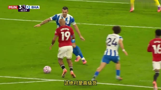 开云体育app-曼联鏖战德国,姆巴佩关键制胜