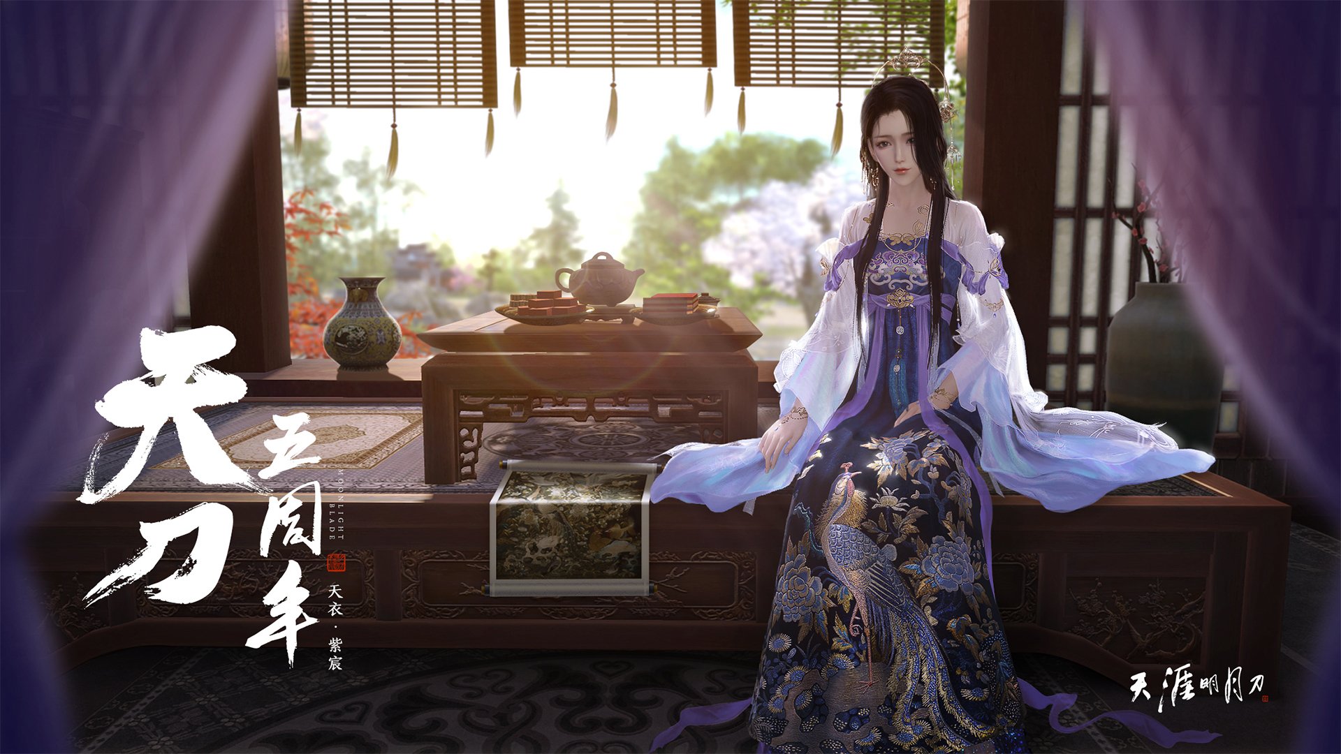 开云APP-铁壁与利刃,浙江队防守锁死篮网,哈利伯顿成关键先生