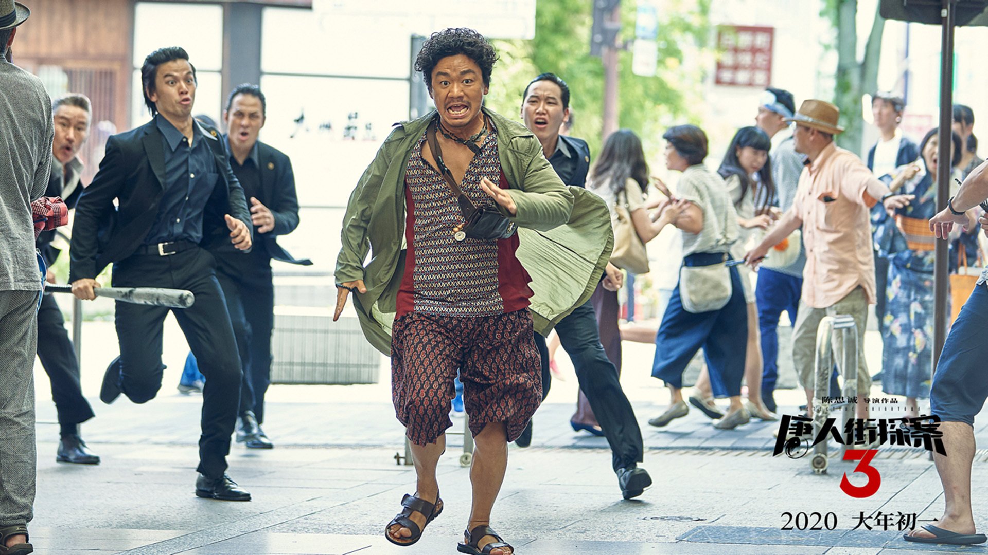 开云APP-星夜逆战，迪巴拉扛起红狼