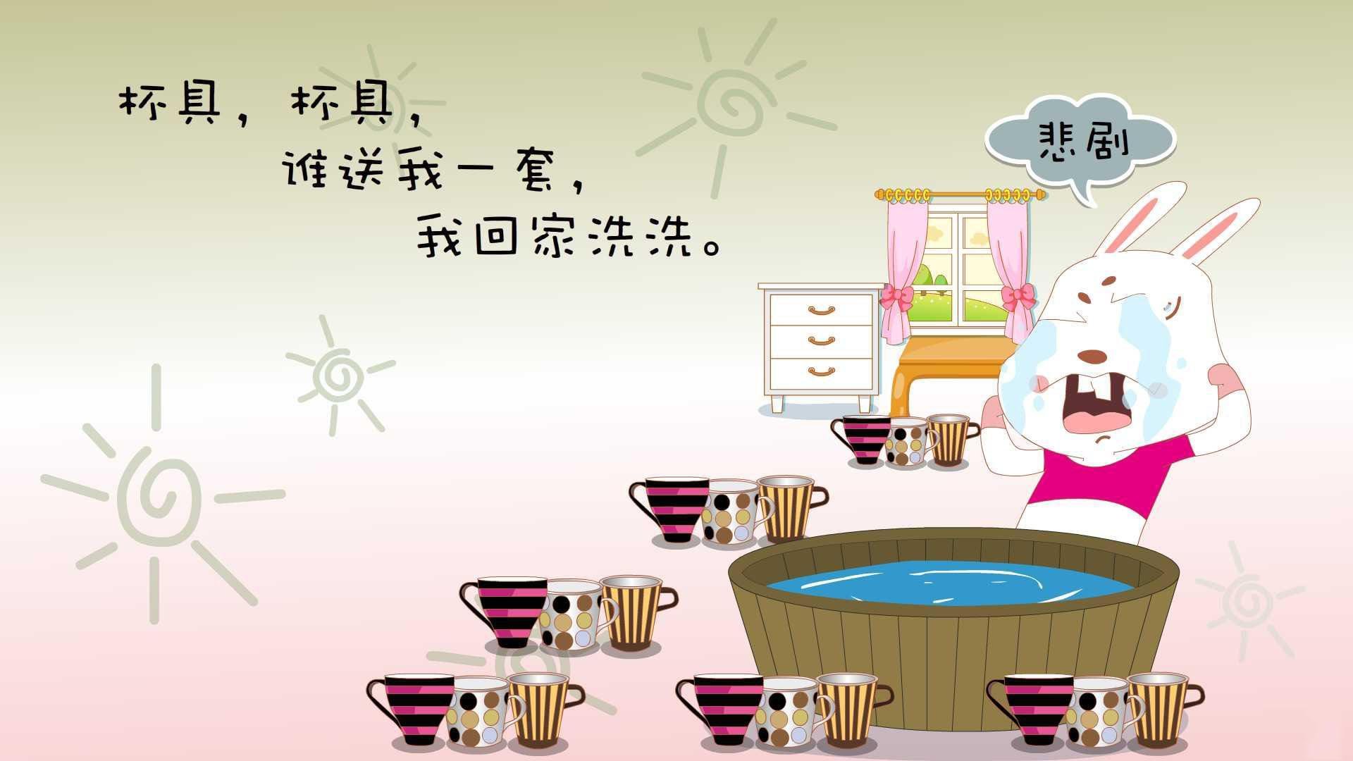 开云体育下载-撕裂之城的利刃,英格拉姆绝境斩落上海,开拓者生死局惊险晋级