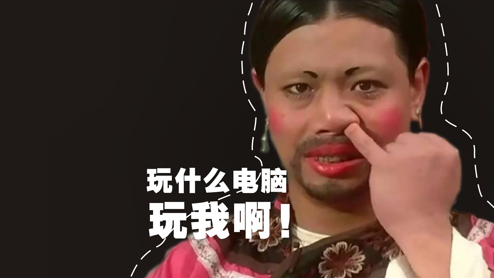 开云体育-炸裂之夜！贝林厄姆数据全面爆炸，当传统10号在欧冠淘汰赛中被重新定义