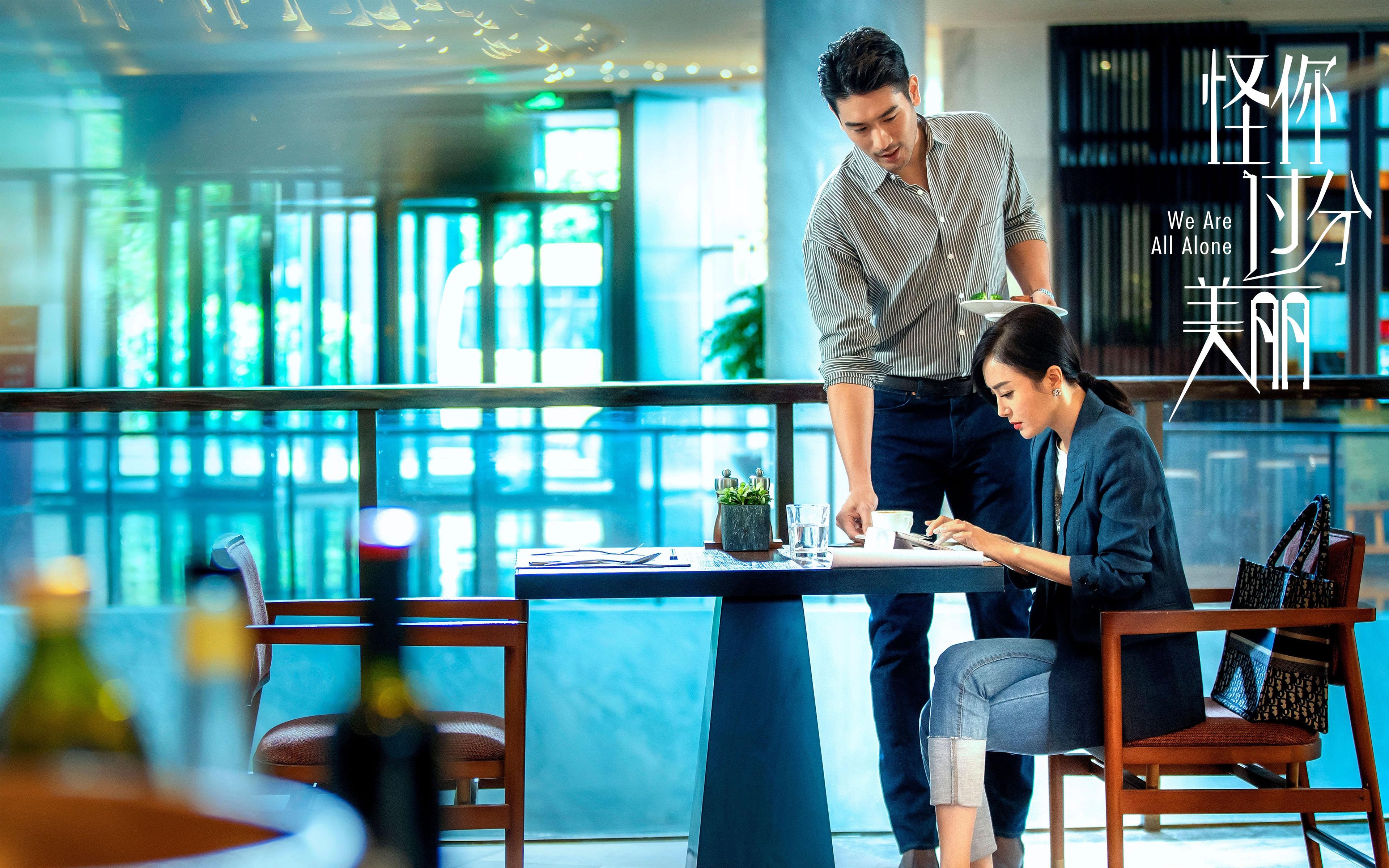 开云体育官方网站-欧文50分璀璨如昼，公牛逆转洪流，孤胆英雄与钢铁巨兽的终极对话