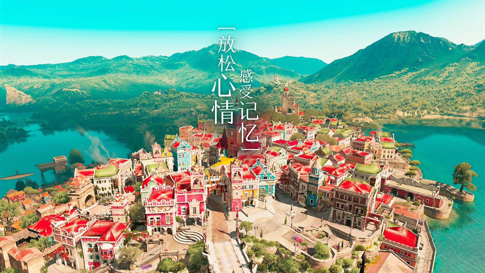 开云平台-NBA总决赛焦点战，阿尔及利亚与委内瑞拉的巅峰对决胜出南美荣耀