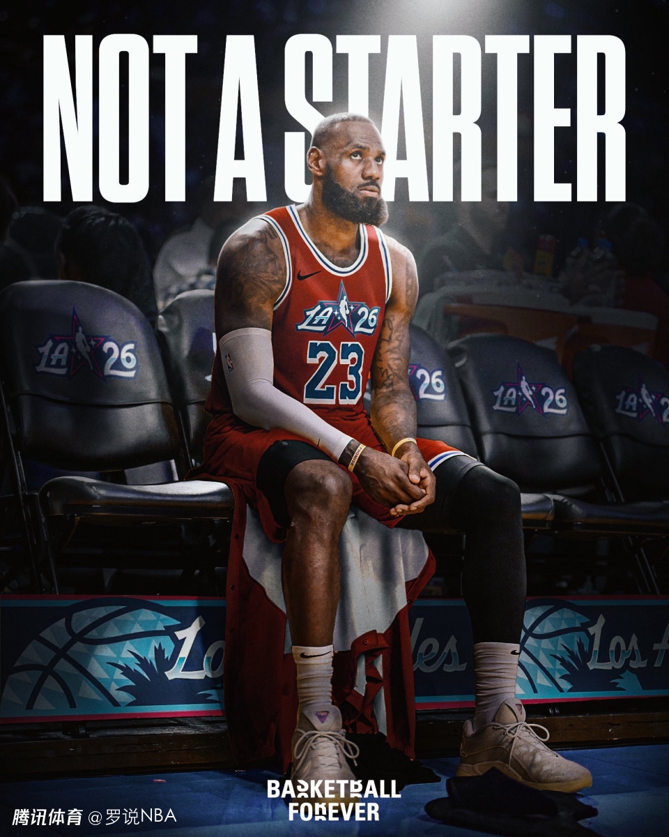 开云体育官方网站-詹姆斯爆发，步行者强行终结骑士